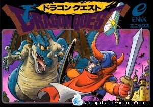 Dragon Quest