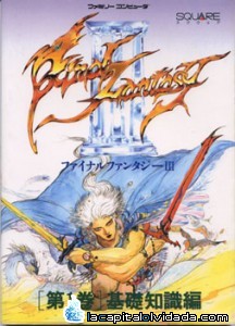 Final Fantasy III - Guia Vol 1