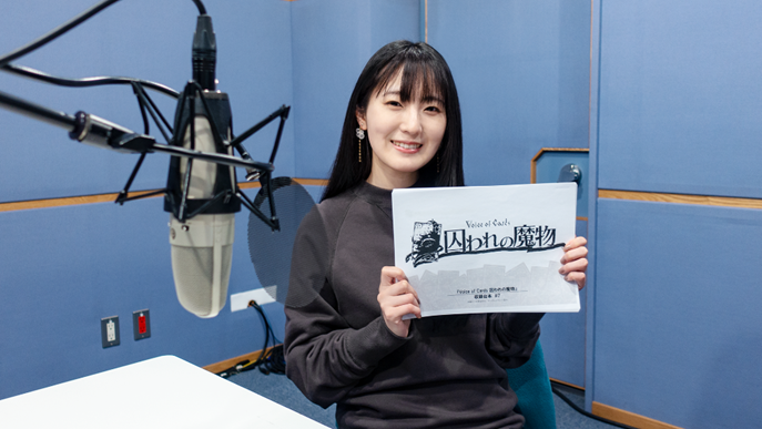 Yui Ishikawa, voz de 2B en NieR Automata y GM de Voice of Cards The Beasts of Burden